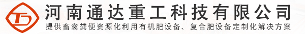 廣東歷鼎龍動(dòng)力科技有限公司