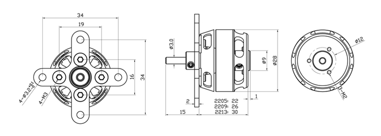 X-TEAM 2209外轉子固定翼航模無刷電機