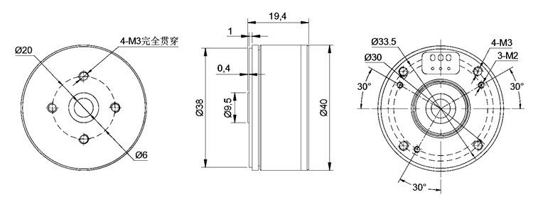 X-TEAM 3511無刷云臺電機