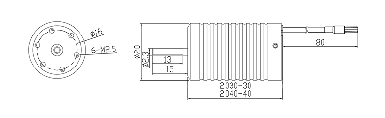 X-TEAM 2040遙控賽車無刷電機